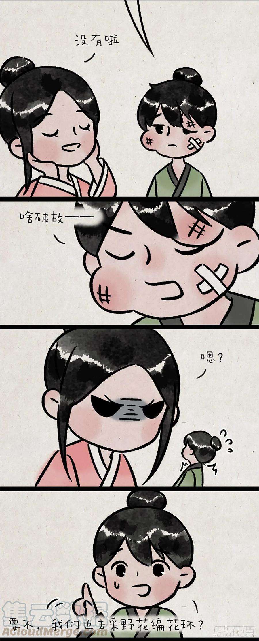 11.jpg