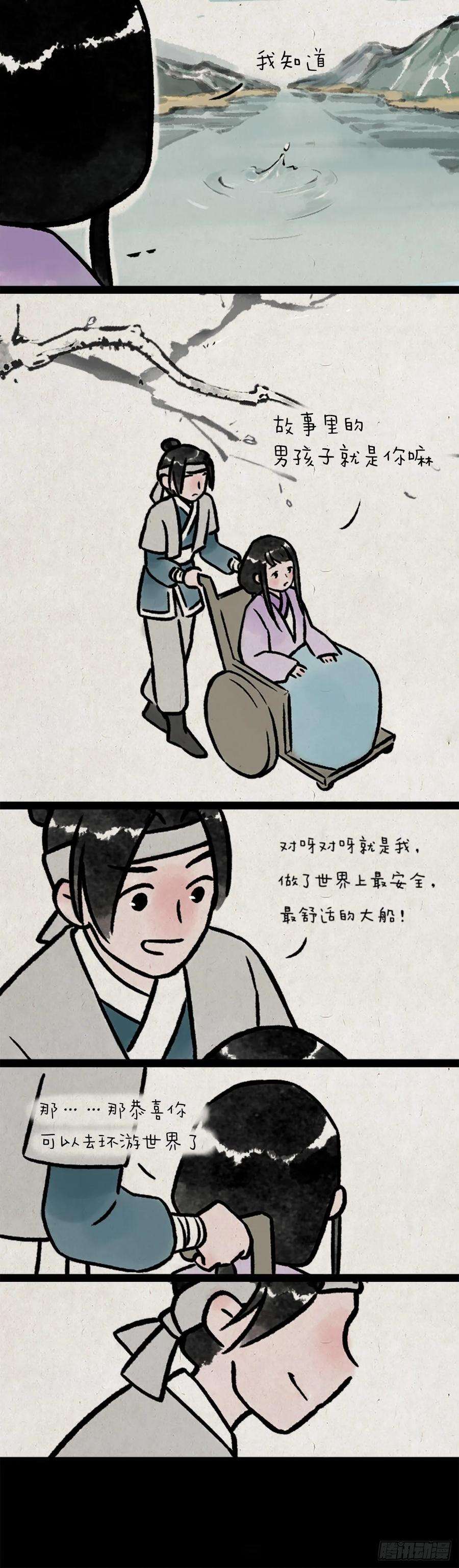 13.jpg