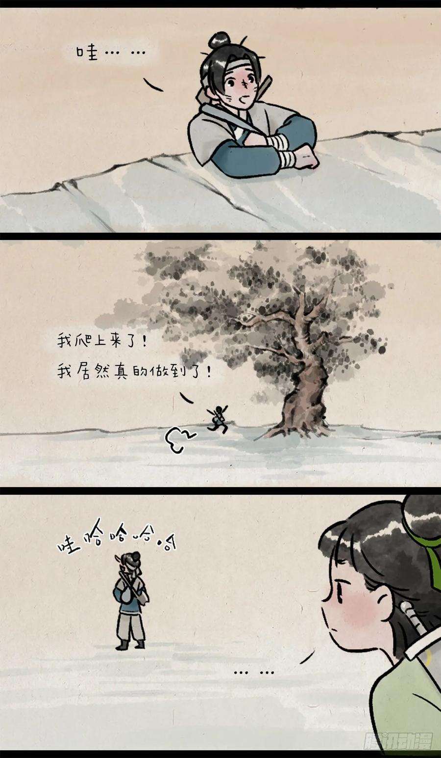 4.jpg