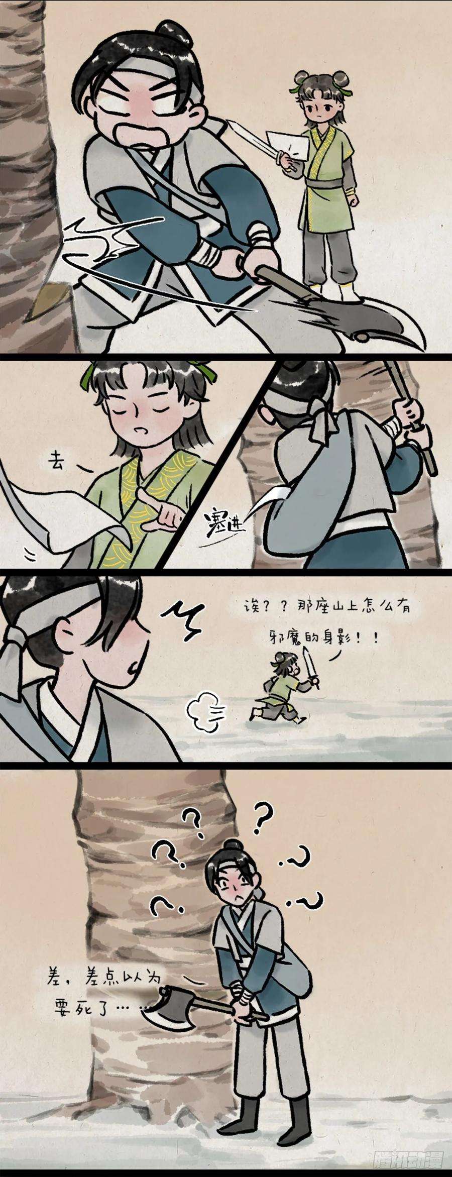 7.jpg