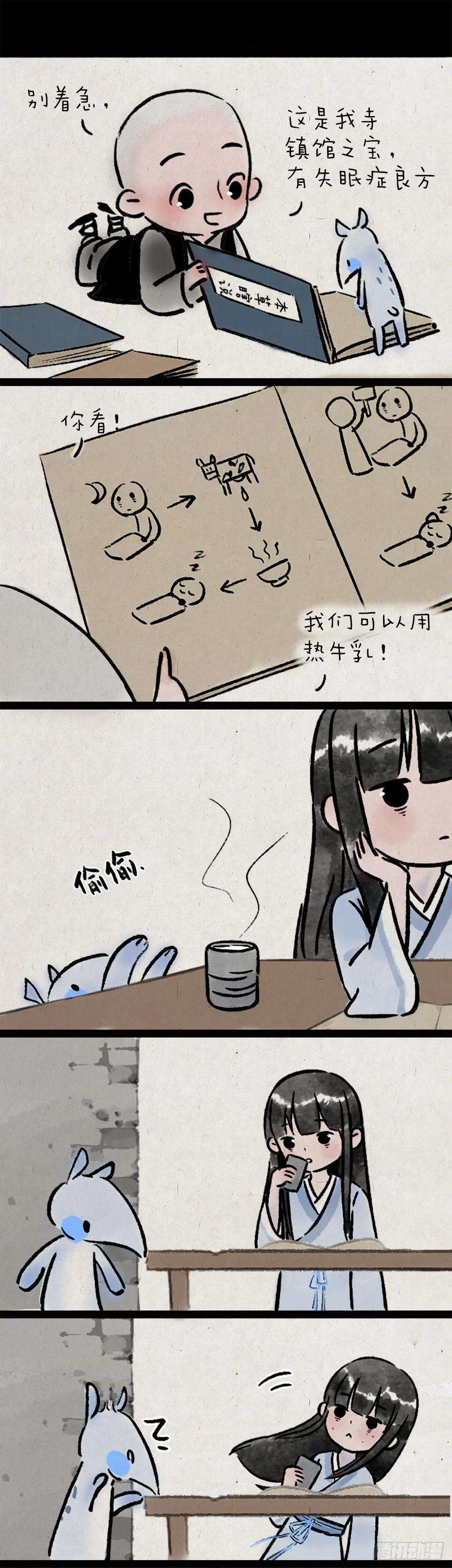 8.jpg