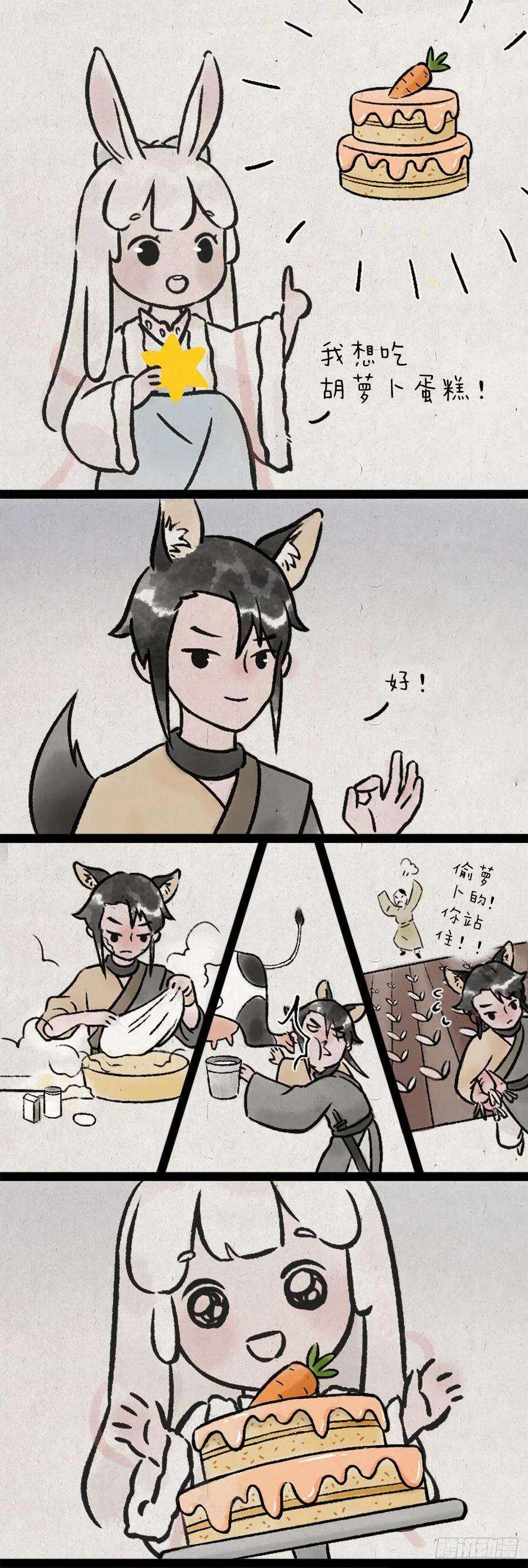 16.jpg