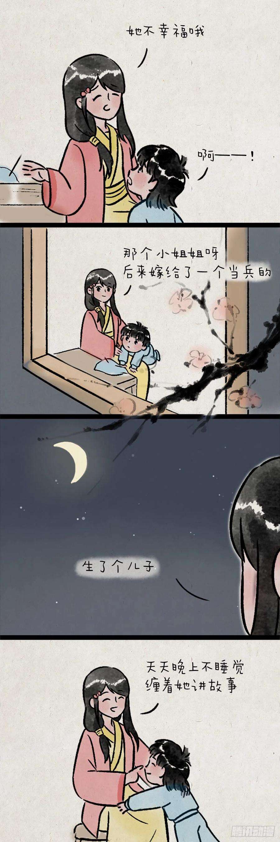 21.jpg