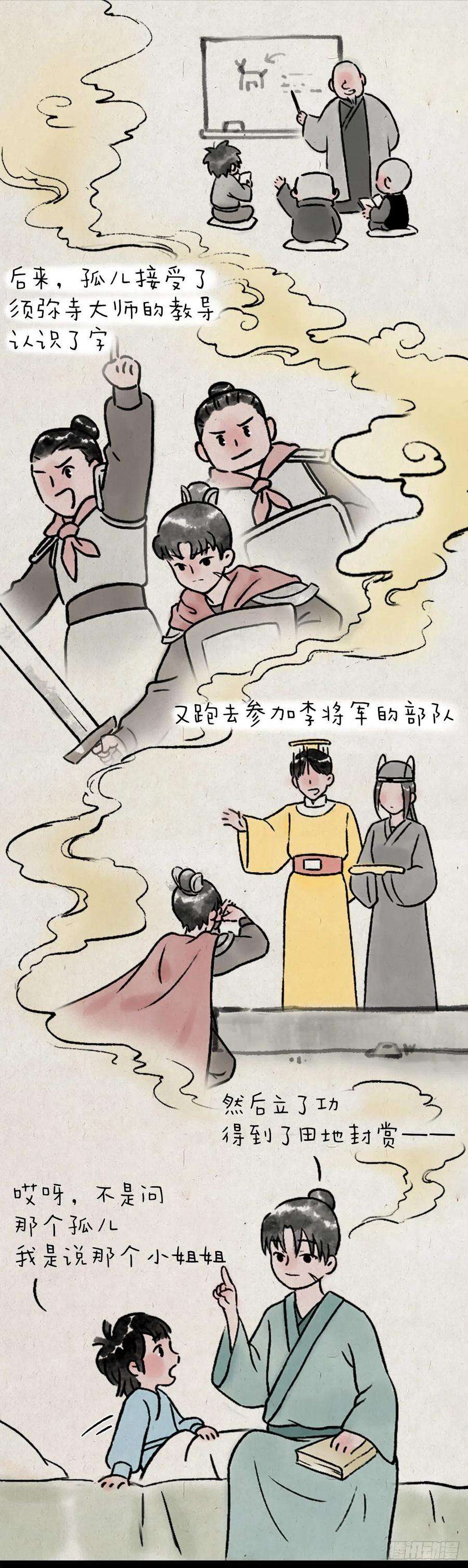 18.jpg