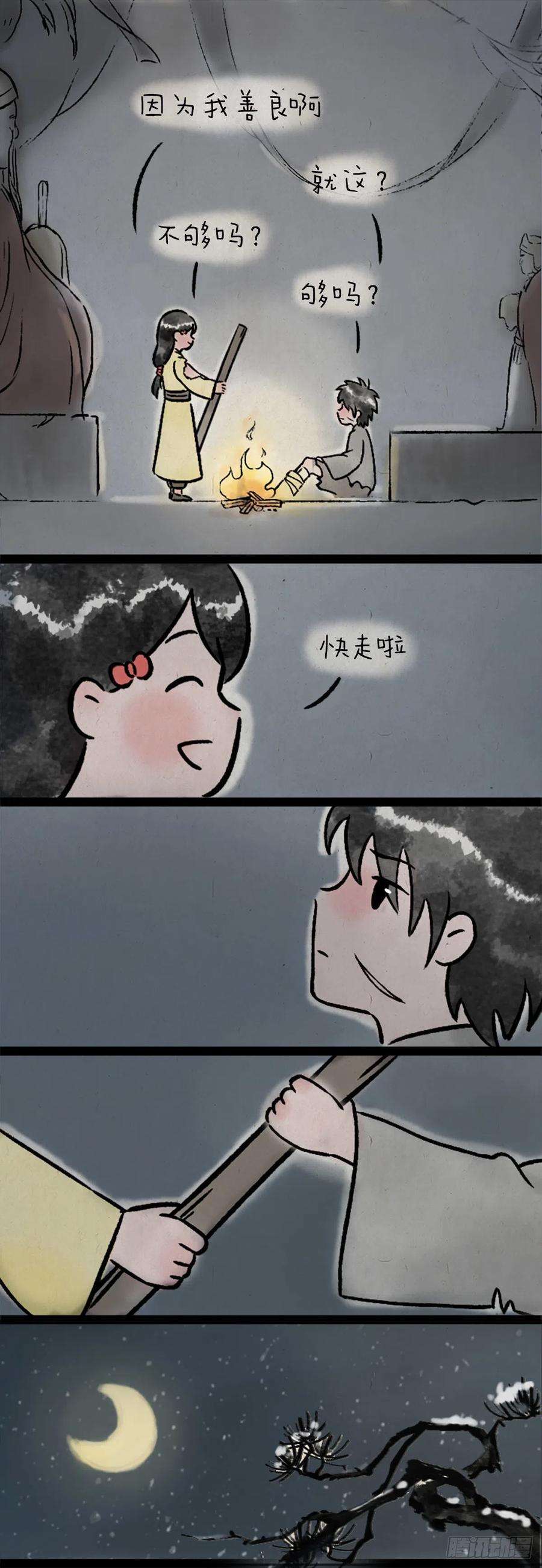 11.jpg