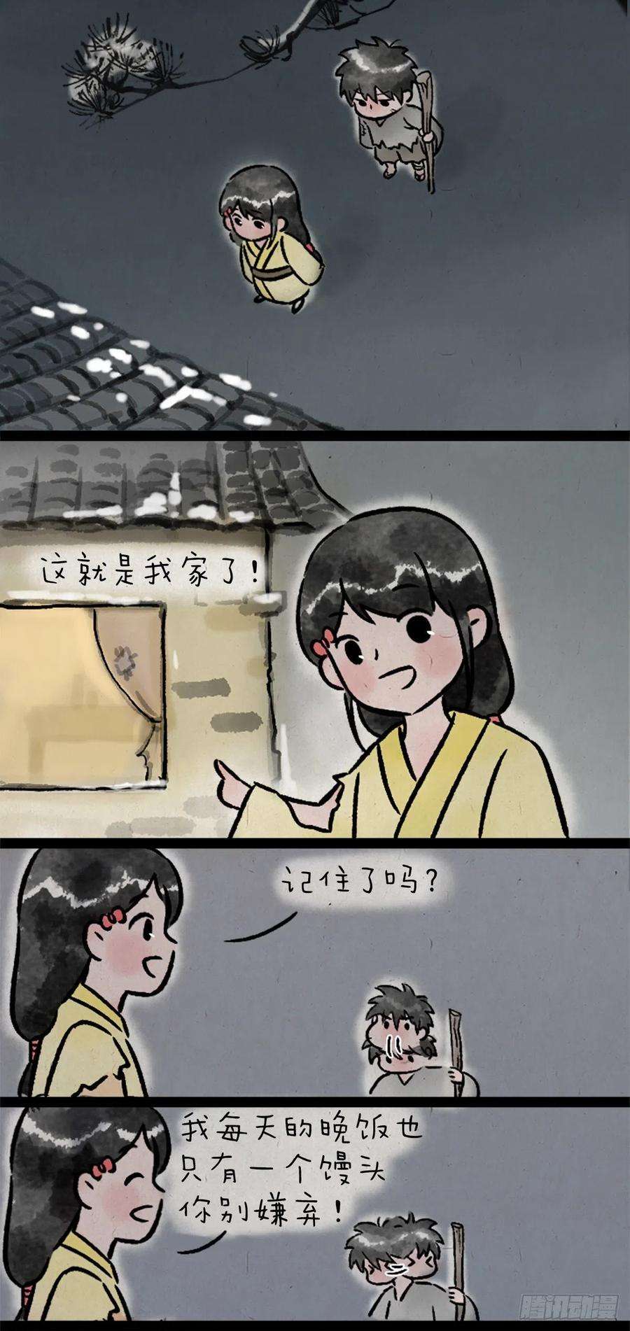12.jpg