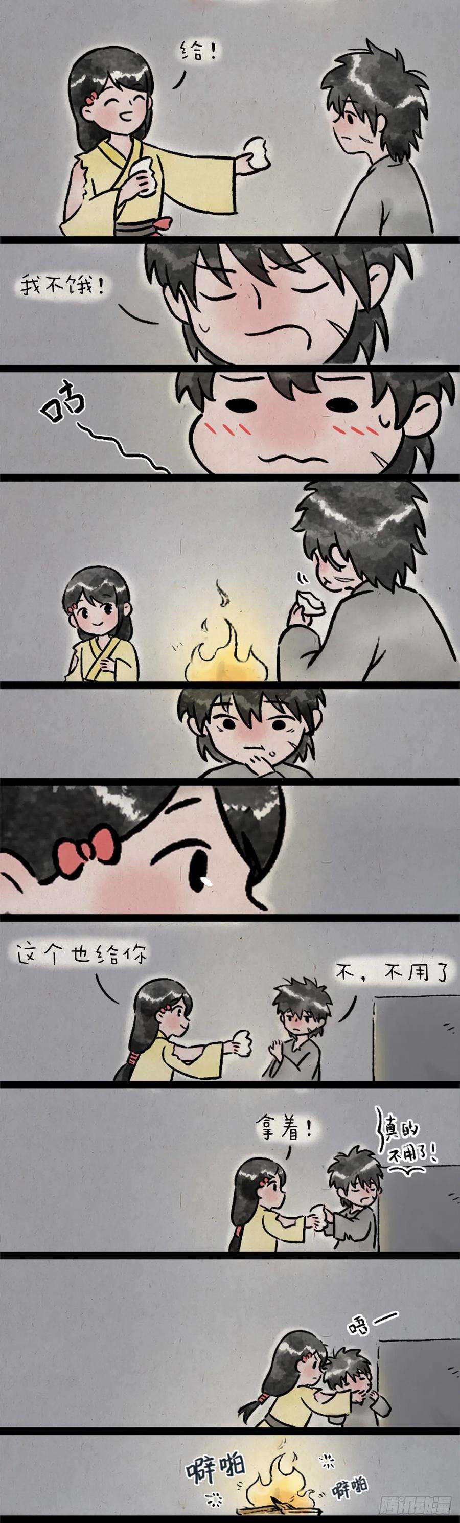 9.jpg