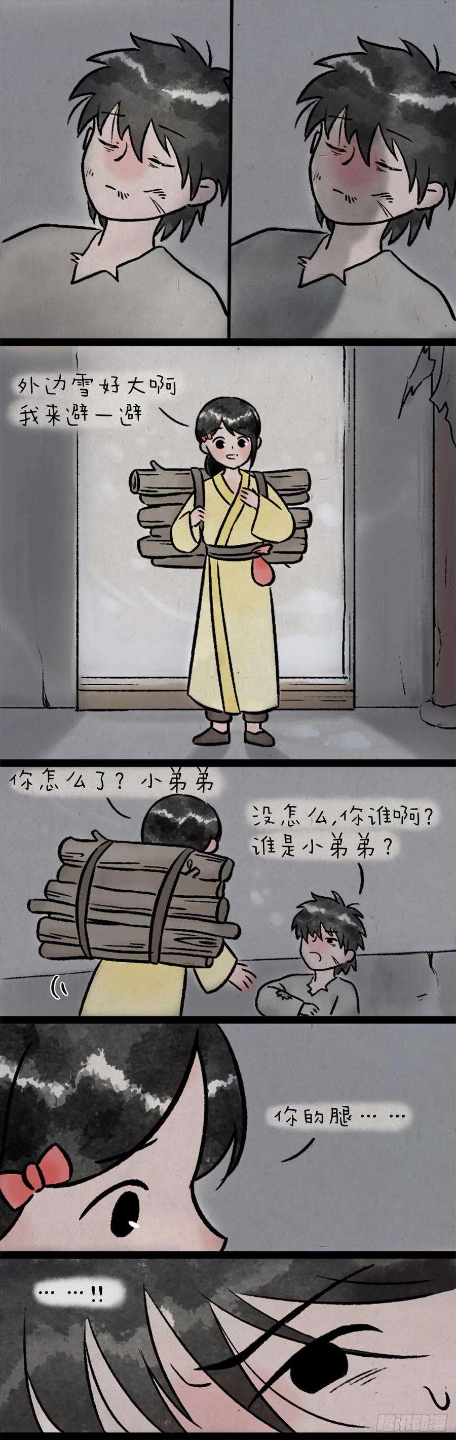 5.jpg