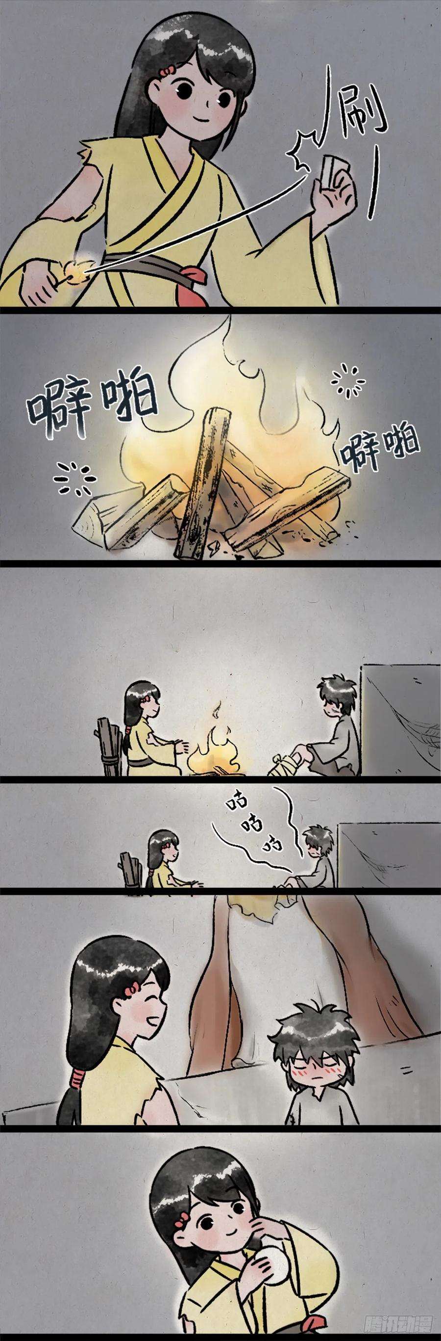 8.jpg