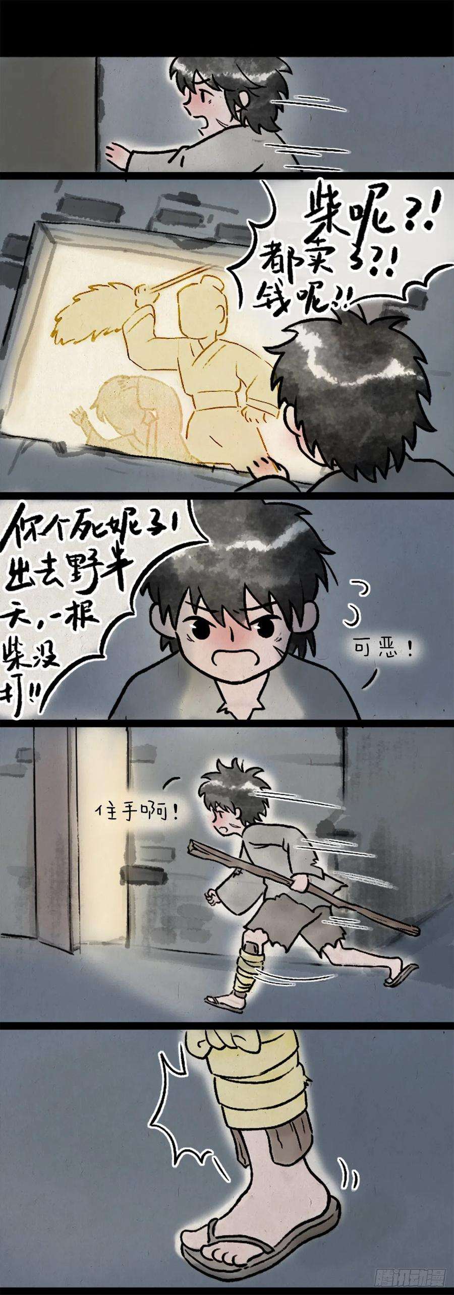 14.jpg