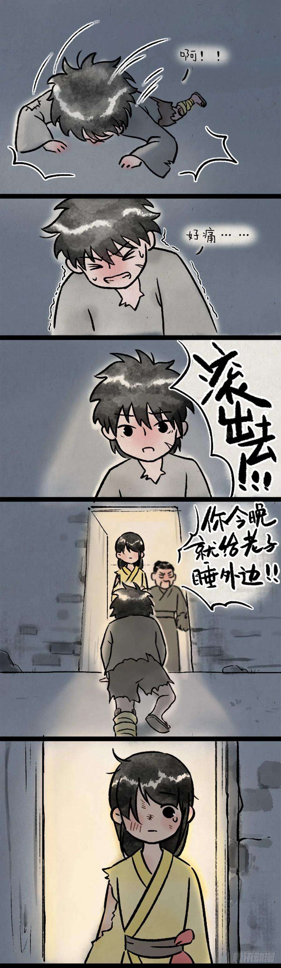 15.jpg