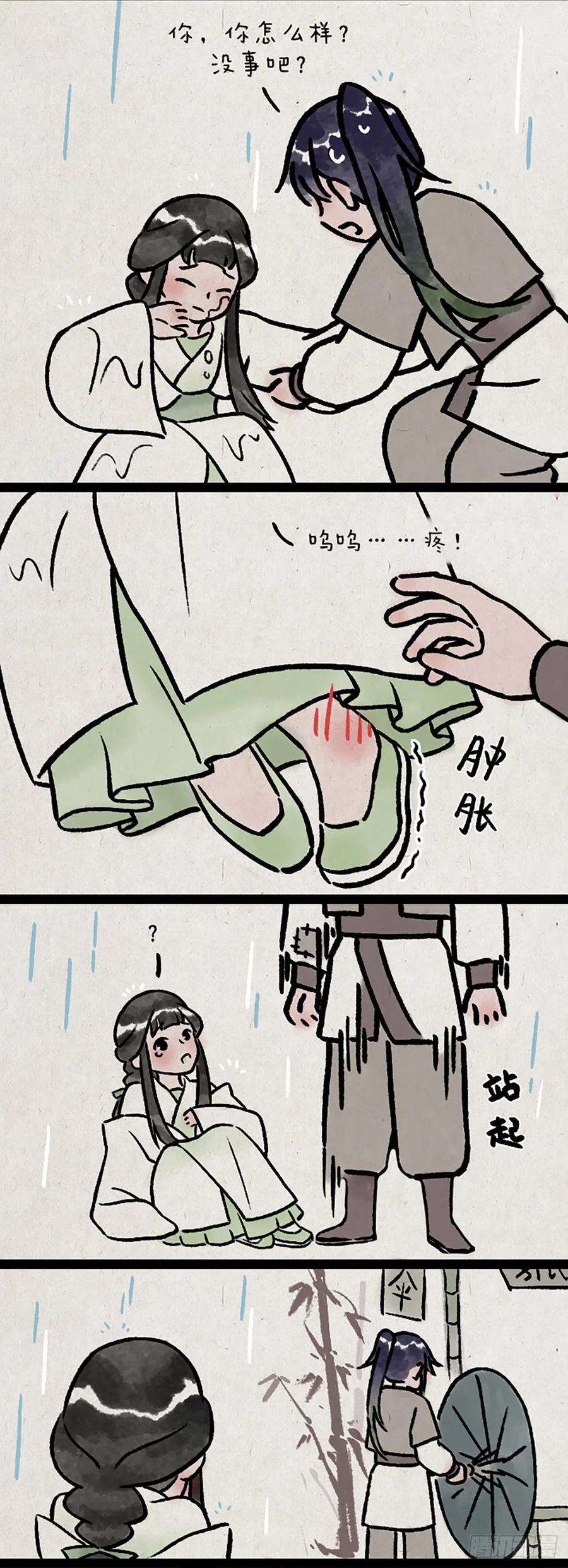 10.jpg
