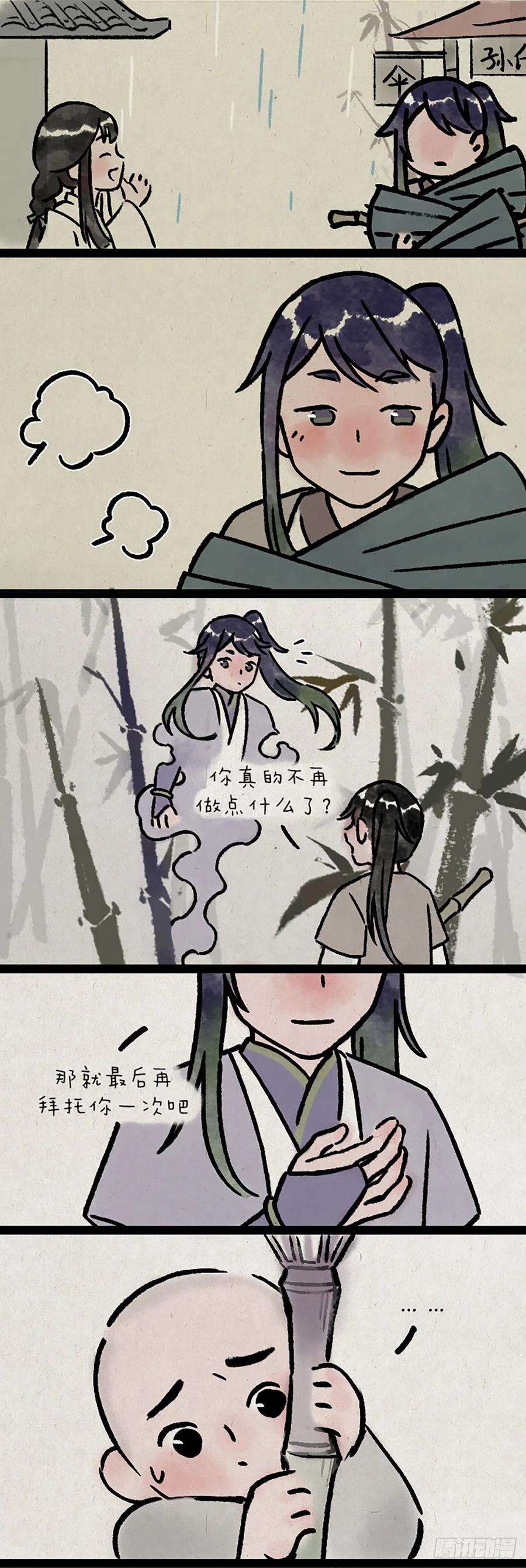 21.jpg