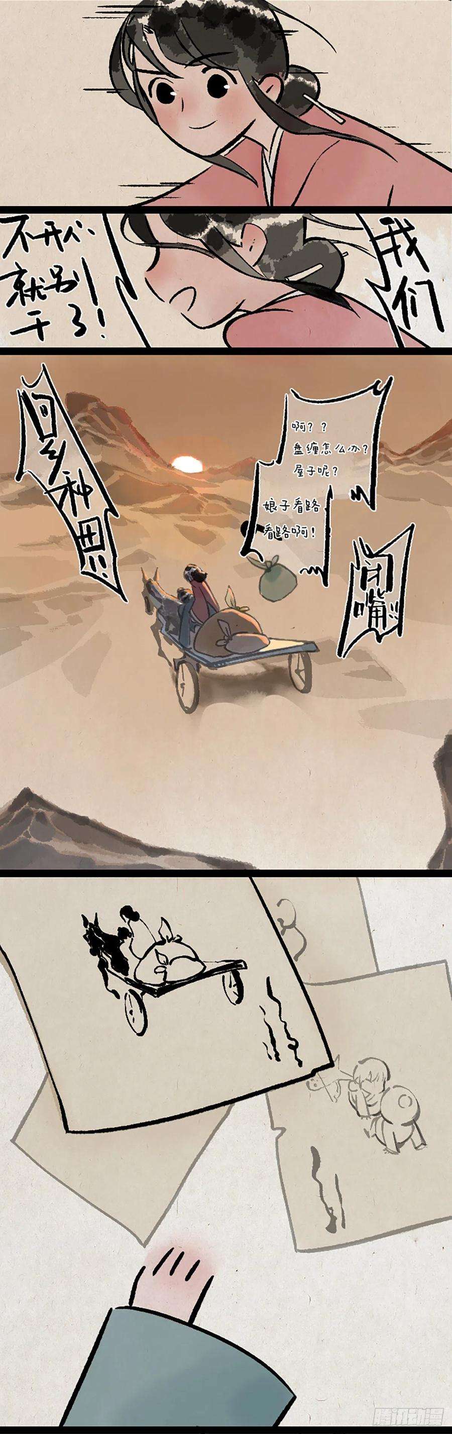 15.jpg