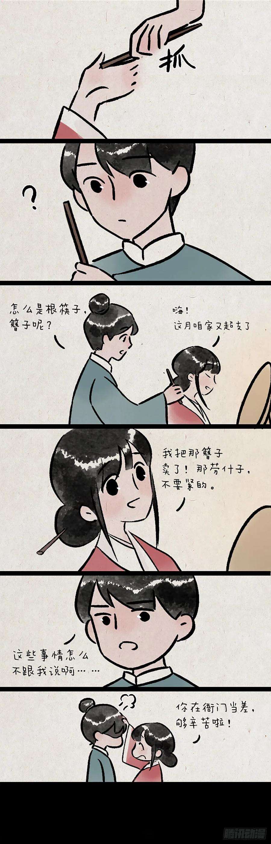 12.jpg