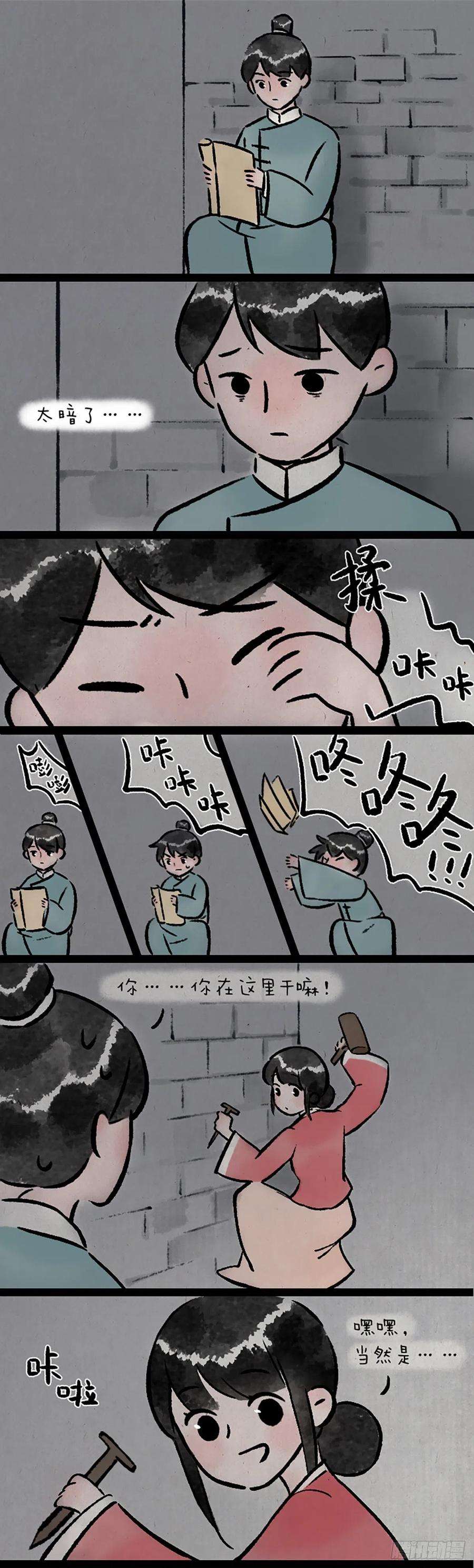 8.jpg