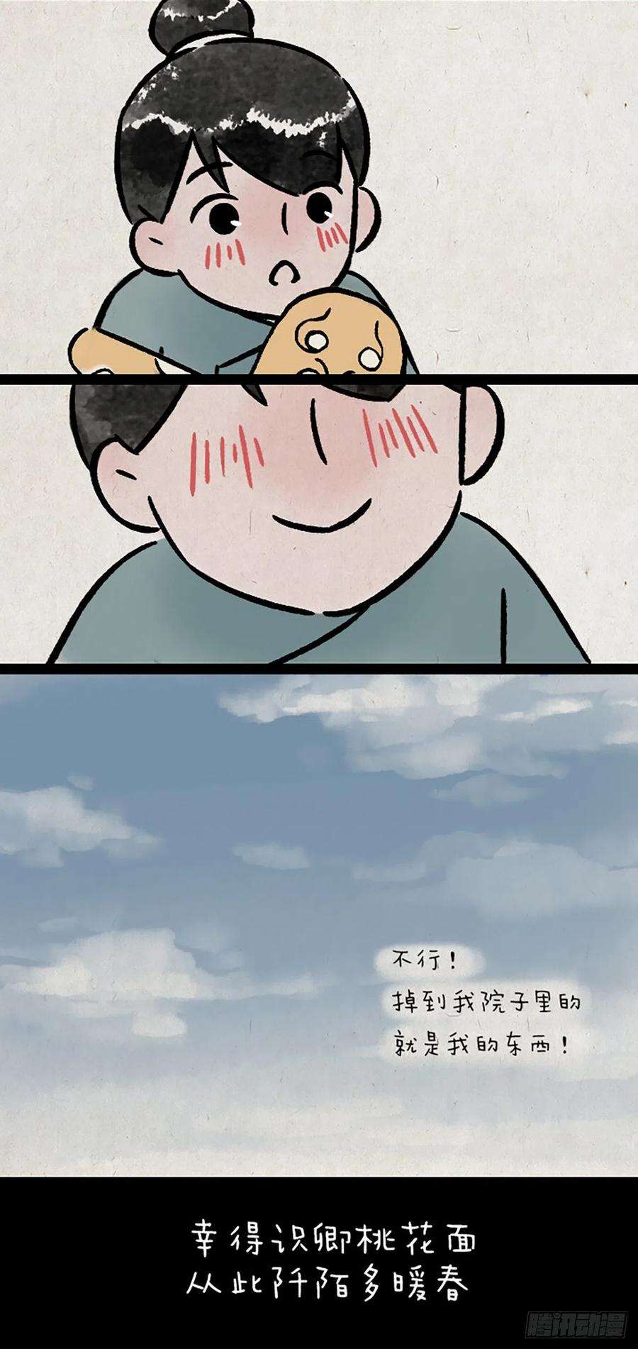 20.jpg