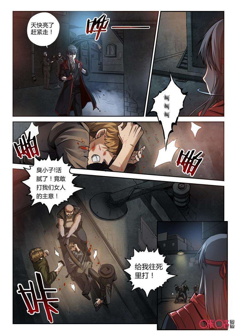 8.jpg
