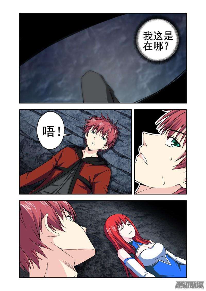 6.jpg