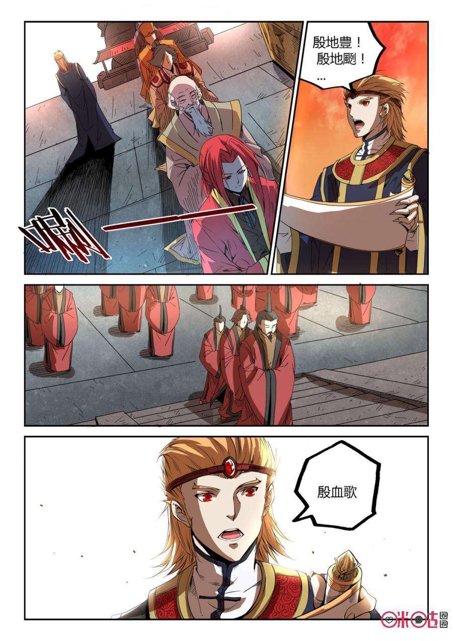 3.jpg