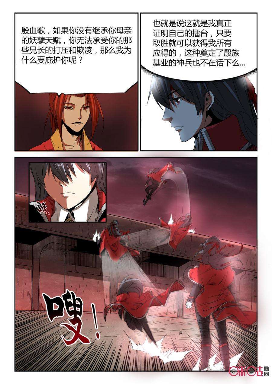 4.jpg