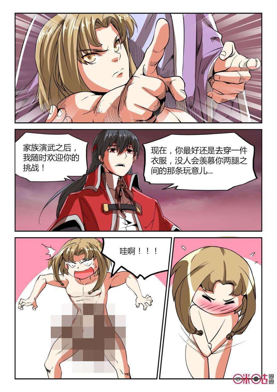 10.jpg
