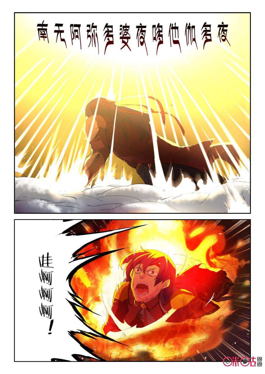 11.jpg