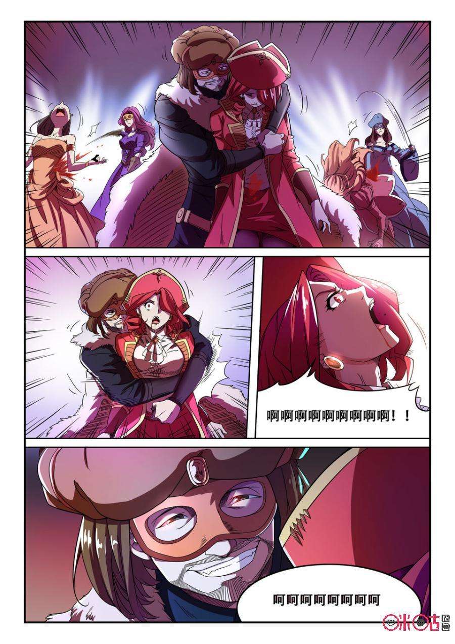 11.jpg