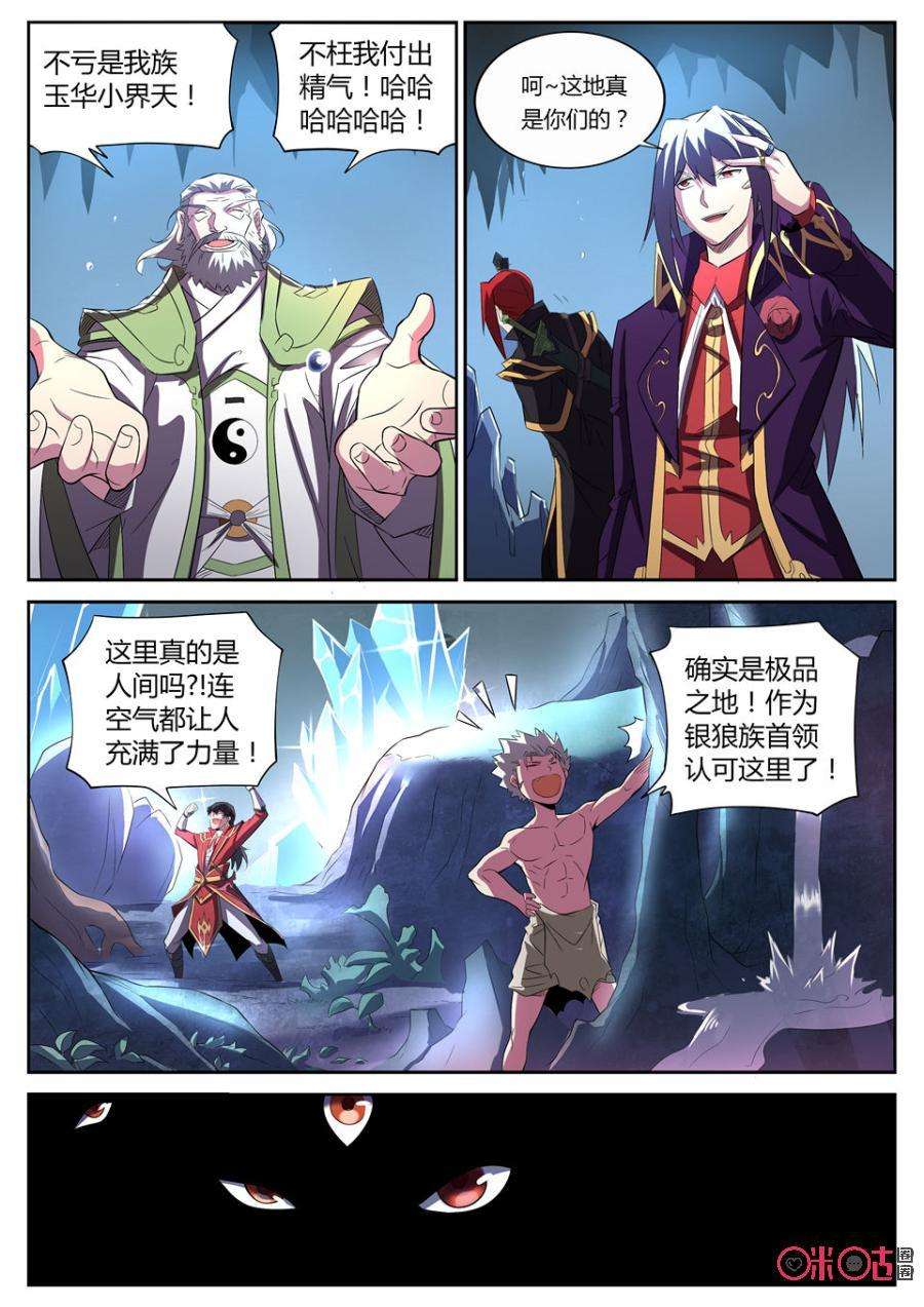 7.jpg