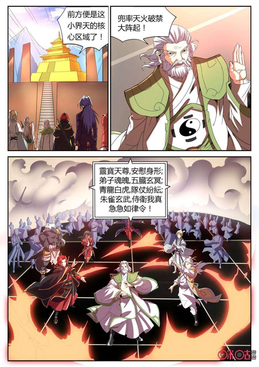 10.jpg