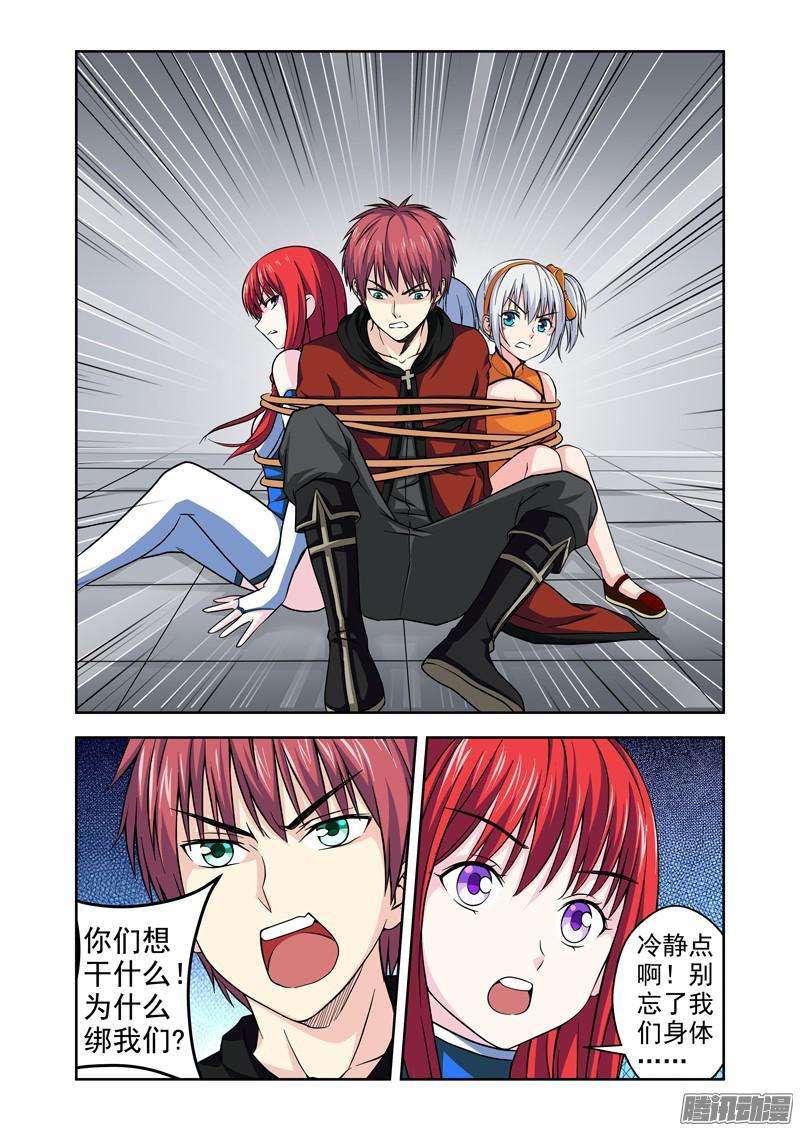10.jpg