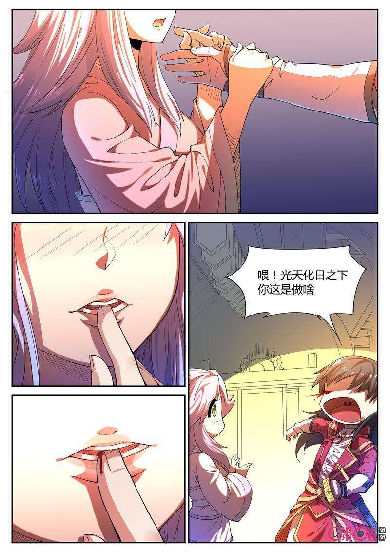 9.jpg