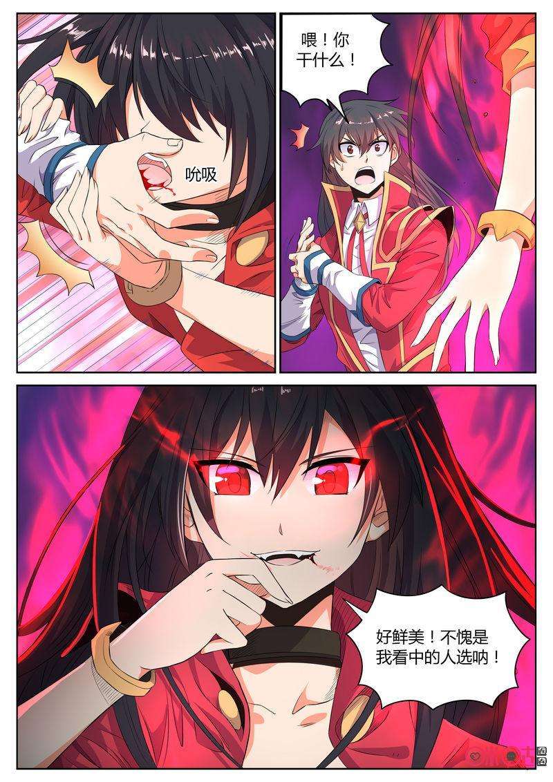 4.jpg