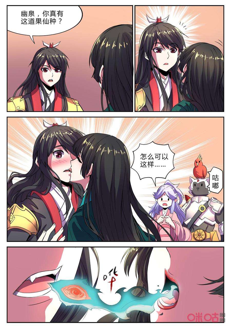 6.jpg