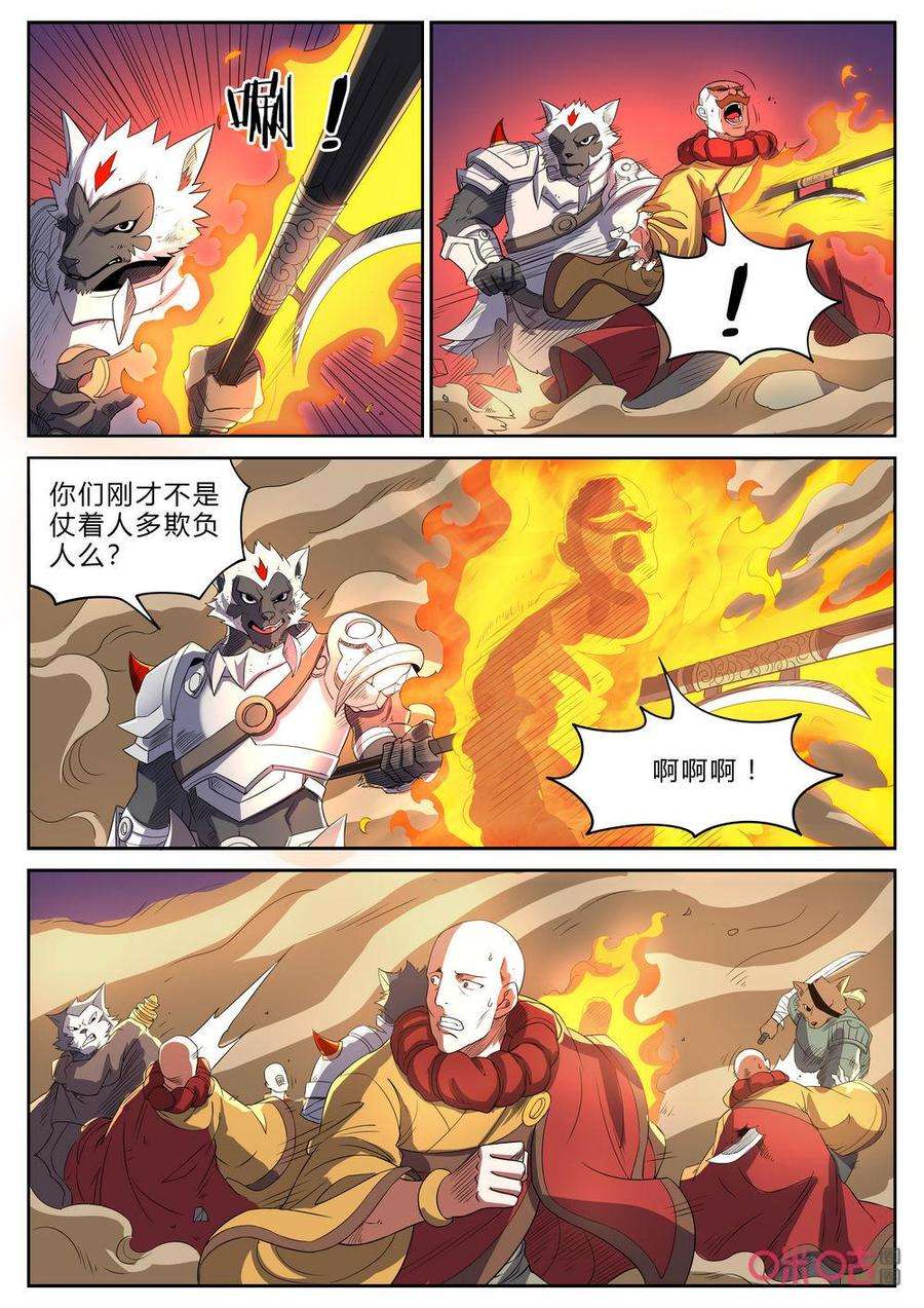 5.jpg