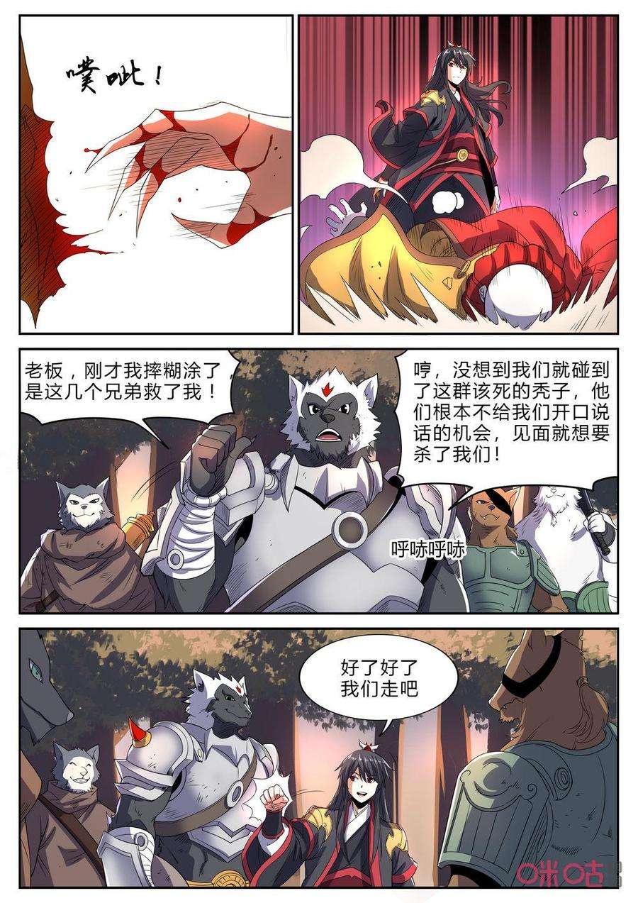 9.jpg