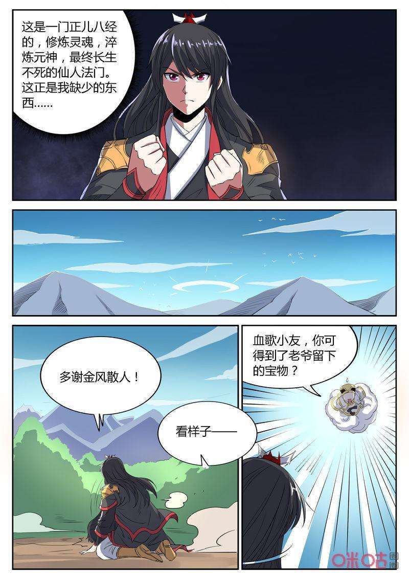 6.jpg