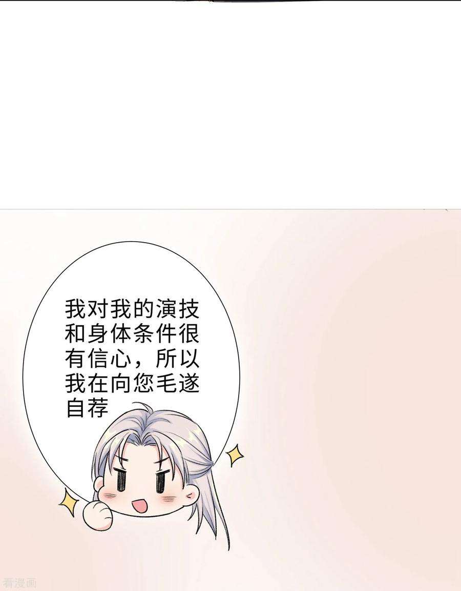 78.jpg