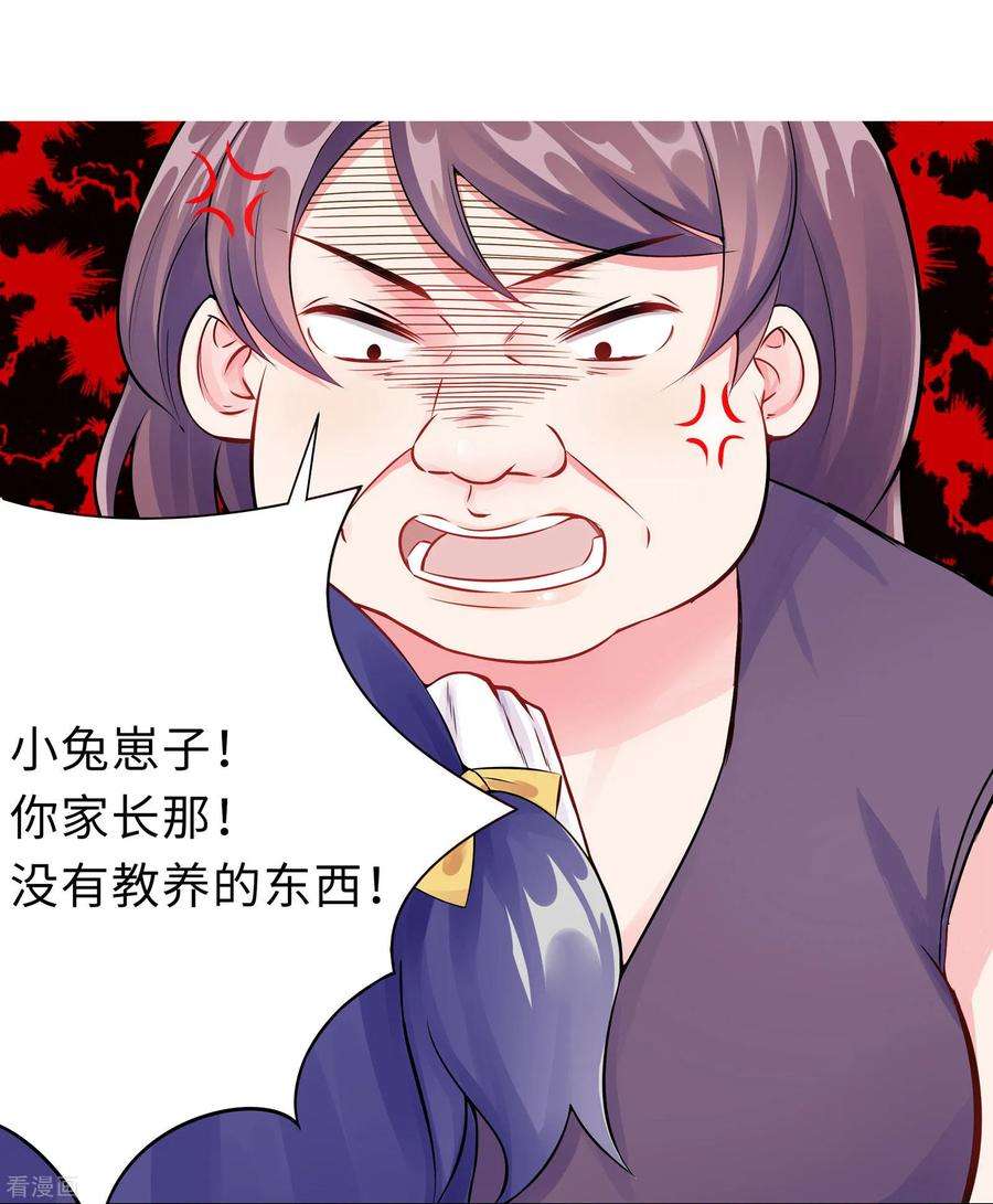 26.jpg