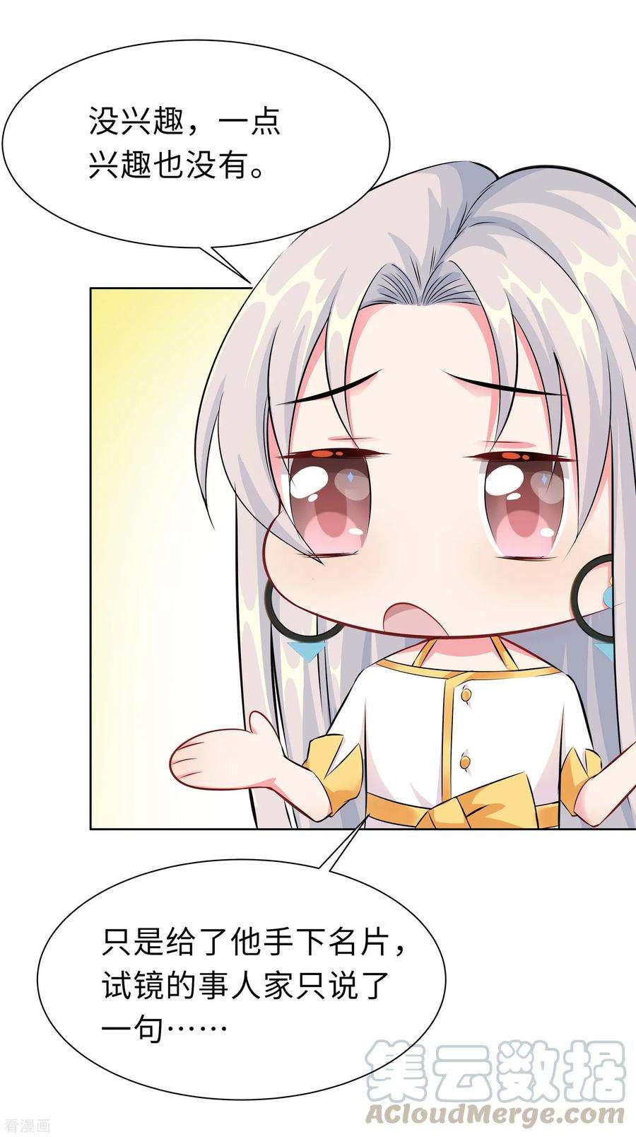 53.jpg