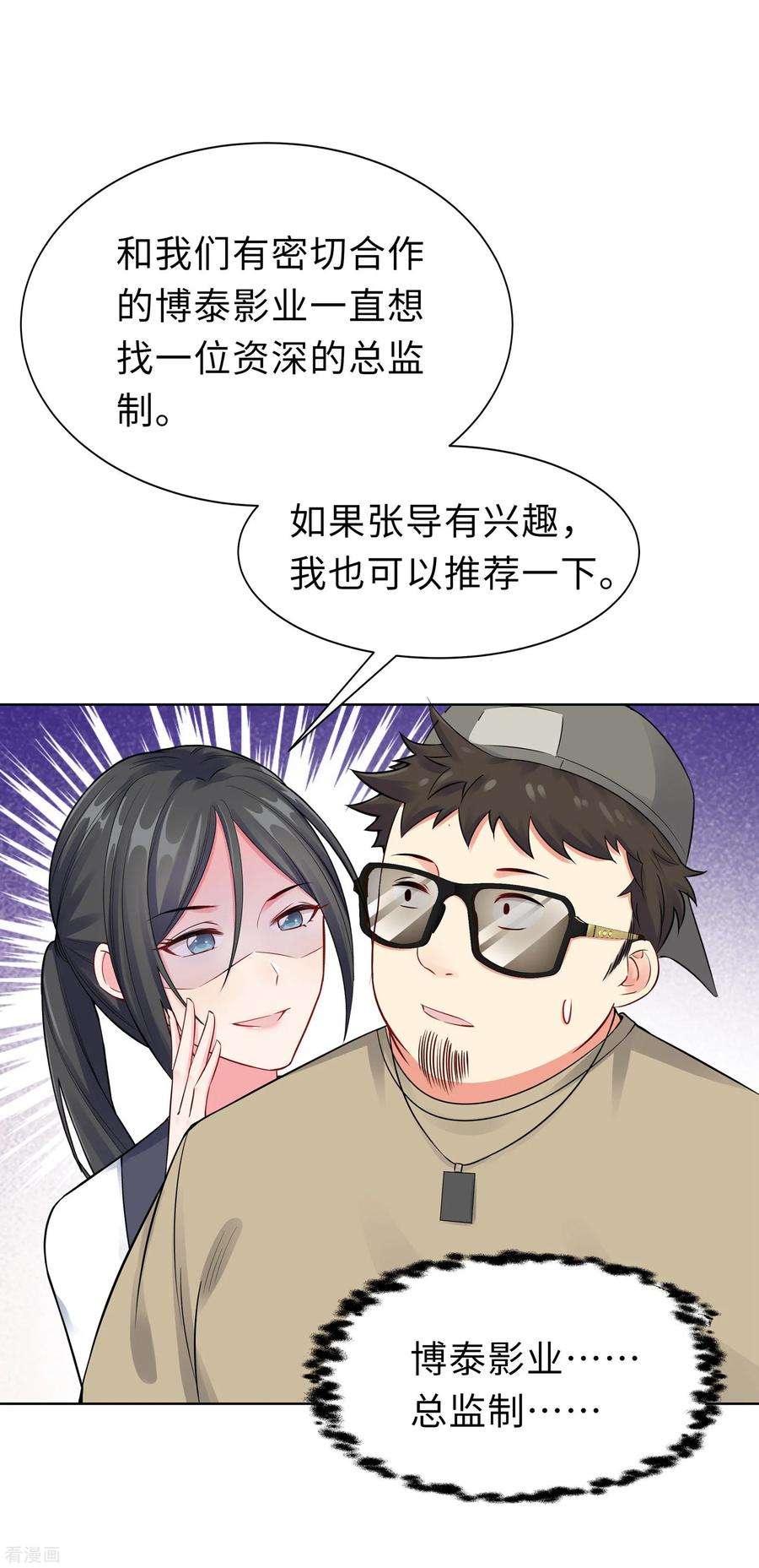 44.jpg