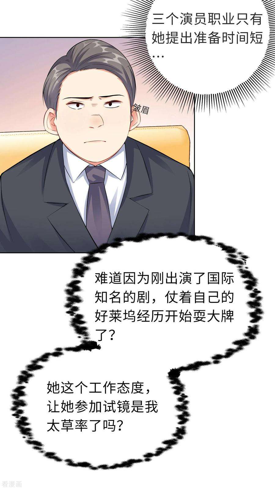 35.jpg