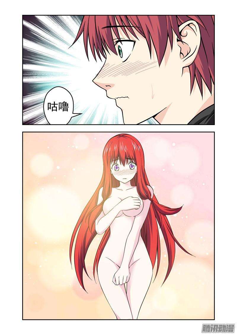 3.jpg