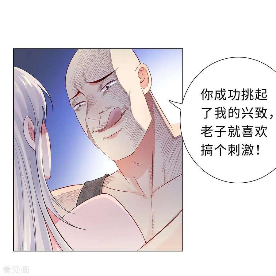 32.jpg