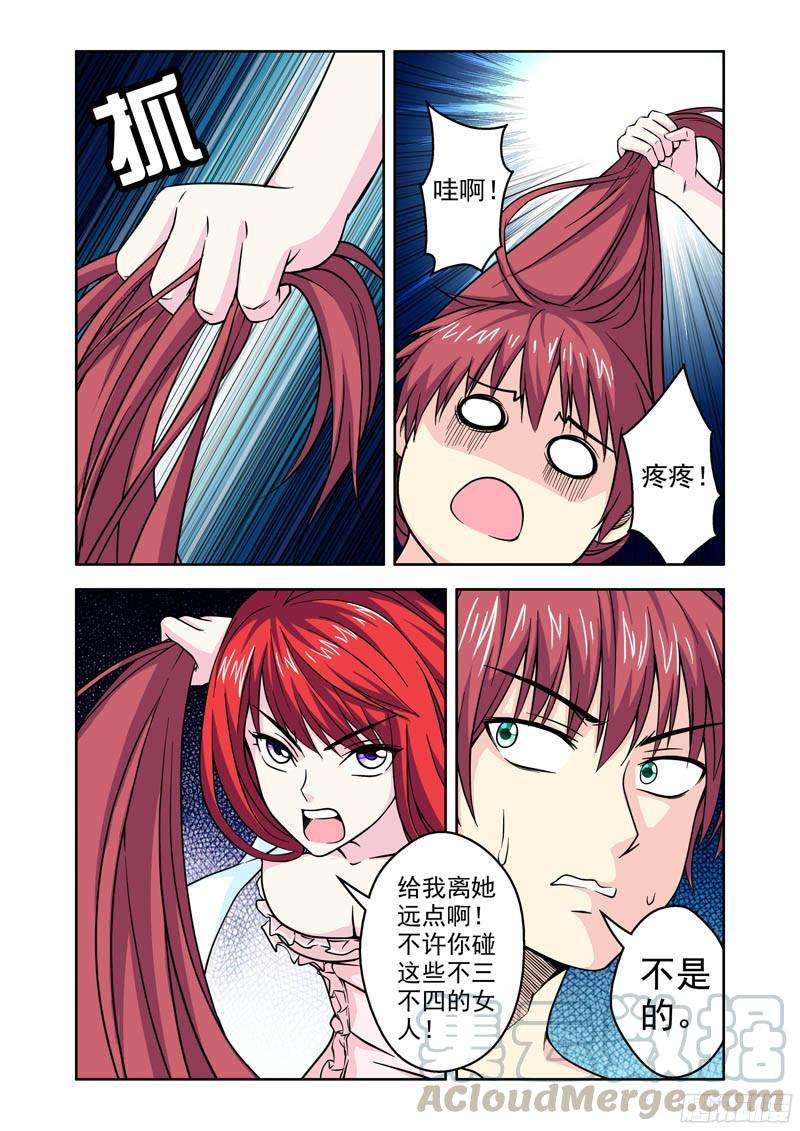11.jpg
