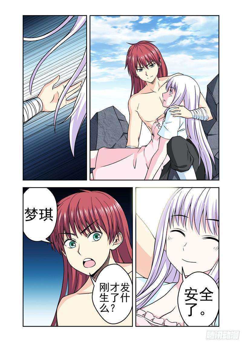9.jpg