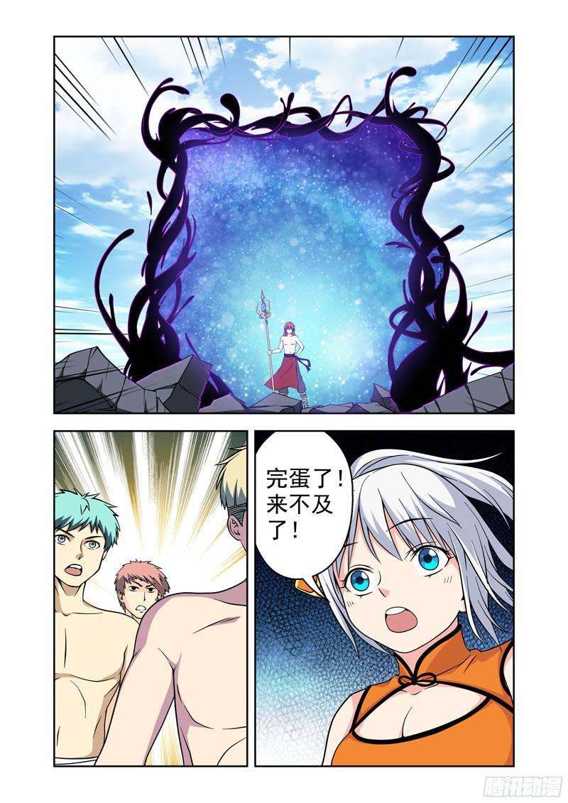3.jpg