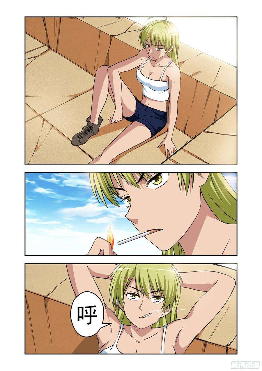 14.jpg