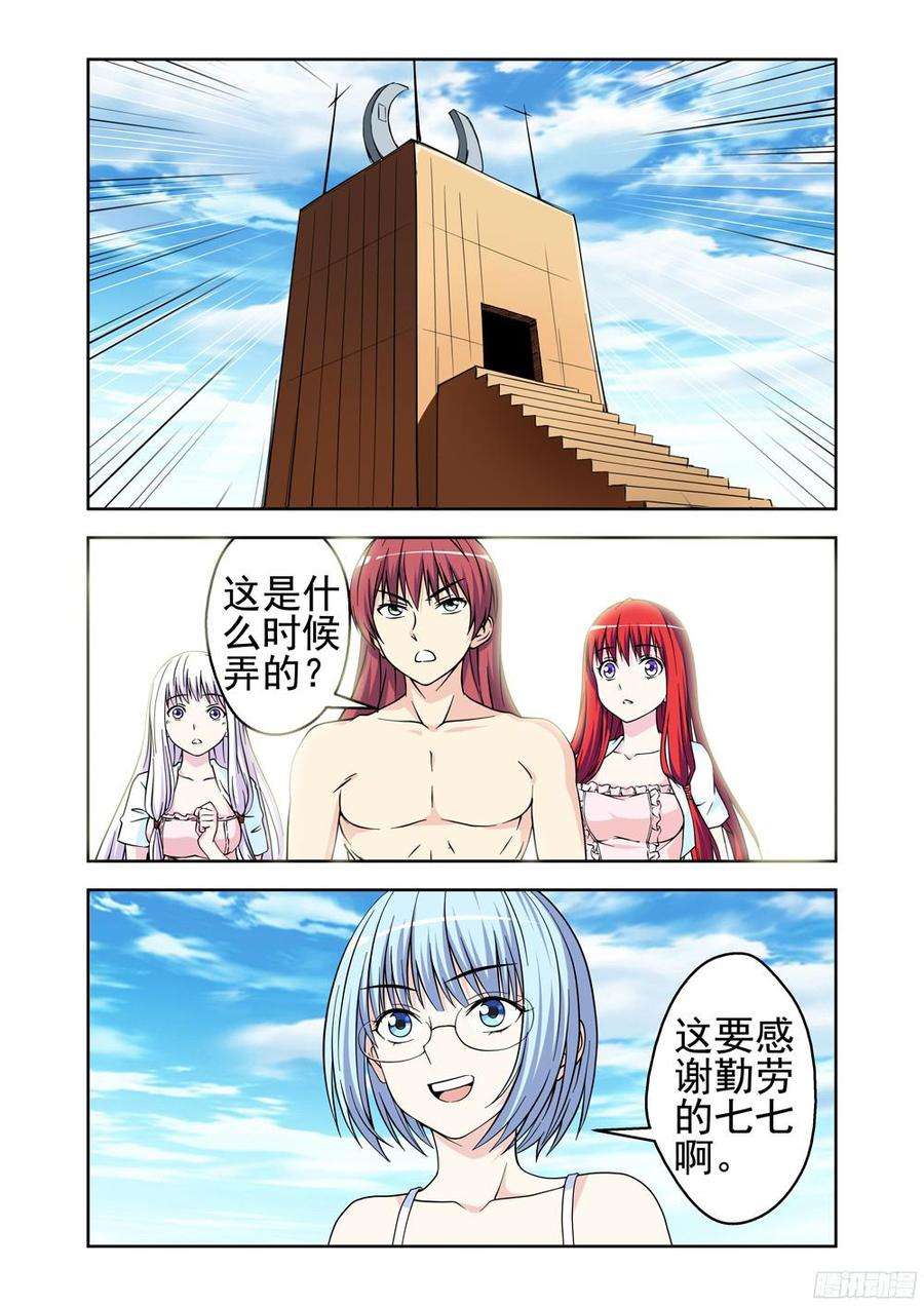 22.jpg