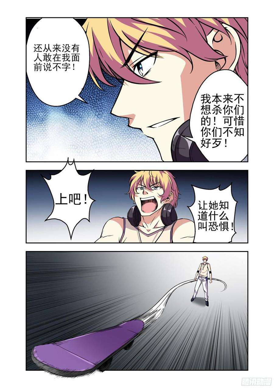 10.jpg